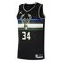 Nike Giannis Antetokounmpo Bucks Statement Edition 2020 Jordan NBA Swingman Jersey Erkek Forma