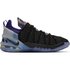 Nike LeBron XVIII NRG (GS) Basketbol Ayakkabısı