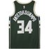 Nike Giannis Antetokounmpo Bucks Icon Edition 2020 NBA Swingman Jersey Erkek Forma