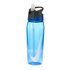 Nike Tr Hypercharge Straw Bottle 32 OZ (946.35 ml) Suluk