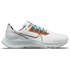 Nike Air Zoom Pegasus 38 "Made From Sport" Running Erkek Spor Ayakkabı