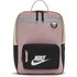 Nike Tanjun Backpack Mini Boy Çocuk Sırt Çantası