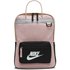 Nike Tanjun Backpack Mini Boy Çocuk Sırt Çantası