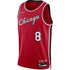 Nike Chicago Bulls City Edition Dri-Fit NBA Swingman Jersey Erkek Forma