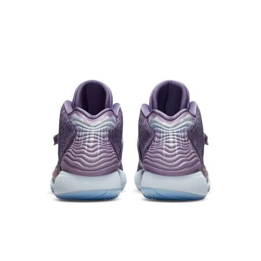 Nike KD14 NRG Erkek Basketbol Ayakkabısı