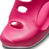 Nike Sunray Protect 3 (PS) Çocuk Sandalet