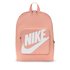 Nike Classic Backpack Çocuk Sırt Çantası
