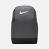 Nike Brasilia 9.5 Training (Medium 24L) Erkek Sırt Çantası
