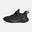 adidas FortaRun Elastic Lace Top Strap Running Çocuk Spor Ayakkabı