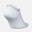 Nike Spark Lightweight No-Show Running Unisex Çorap